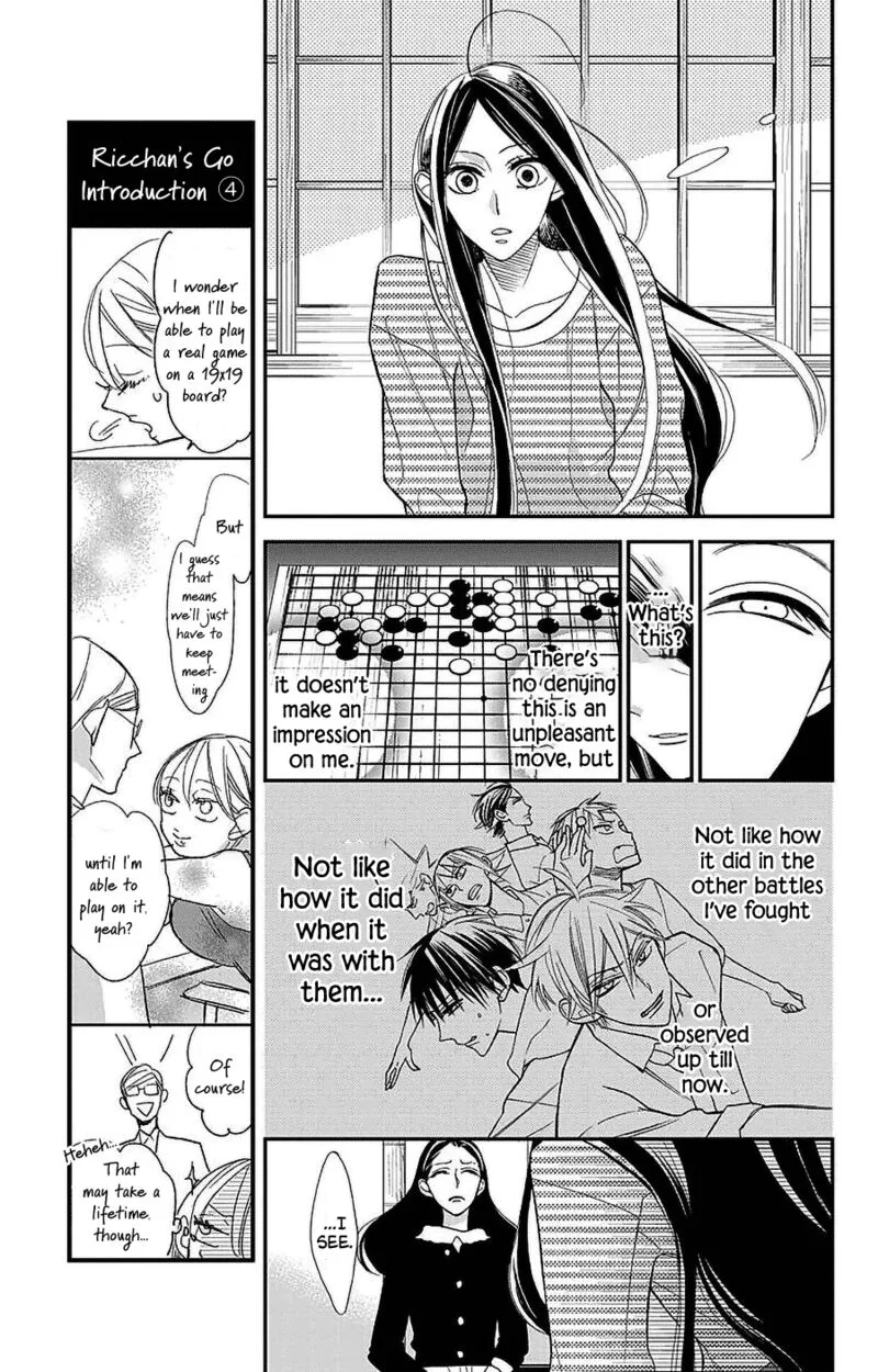 Hoshizora no Karasu Chapter 51 page 5