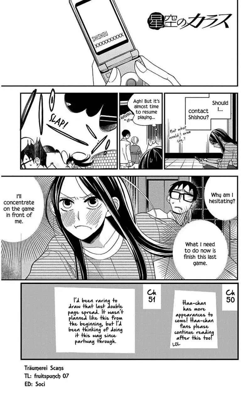 Hoshizora no Karasu Chapter 51 page 1