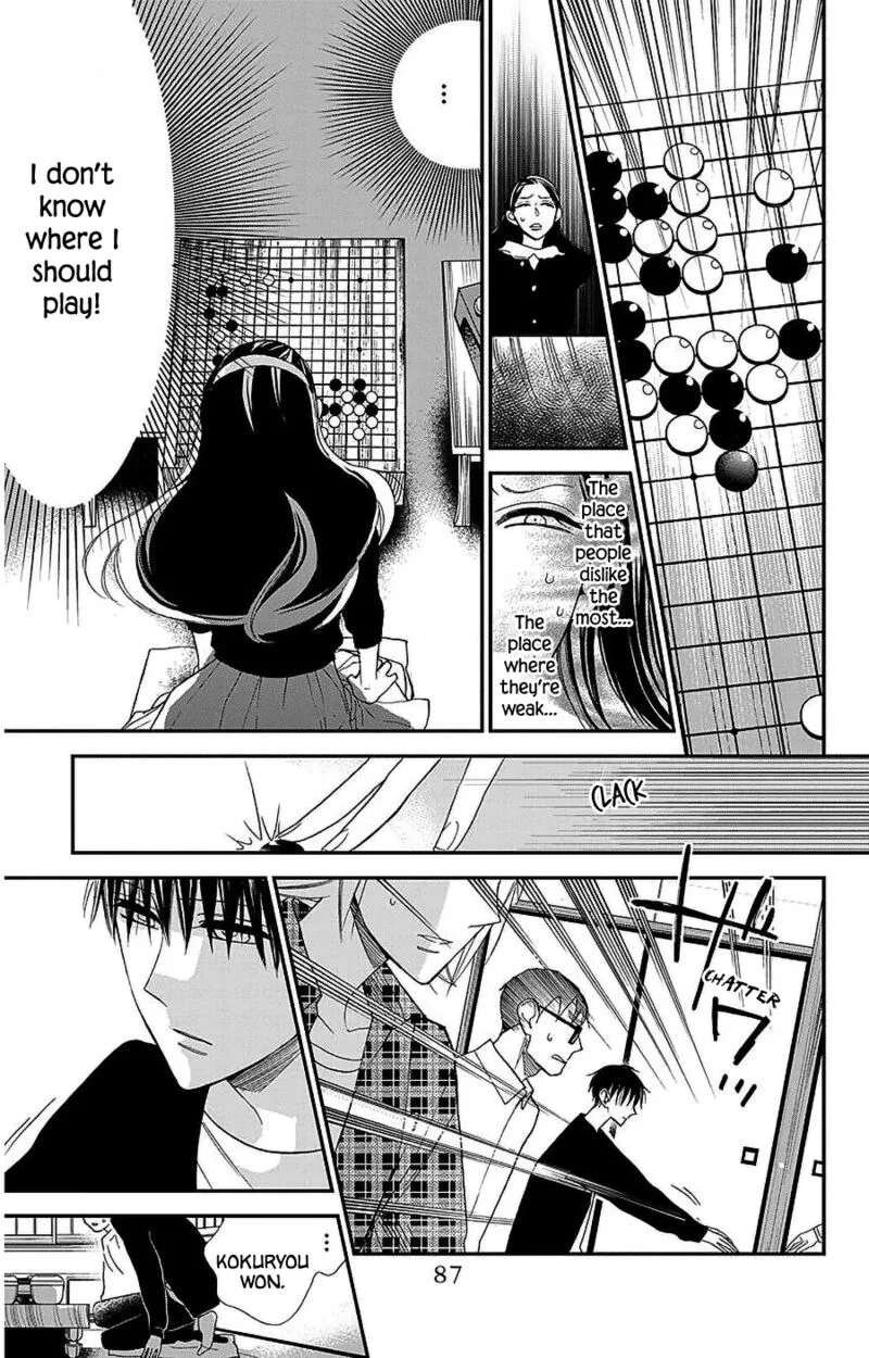 Hoshizora no Karasu Chapter 51 page 7