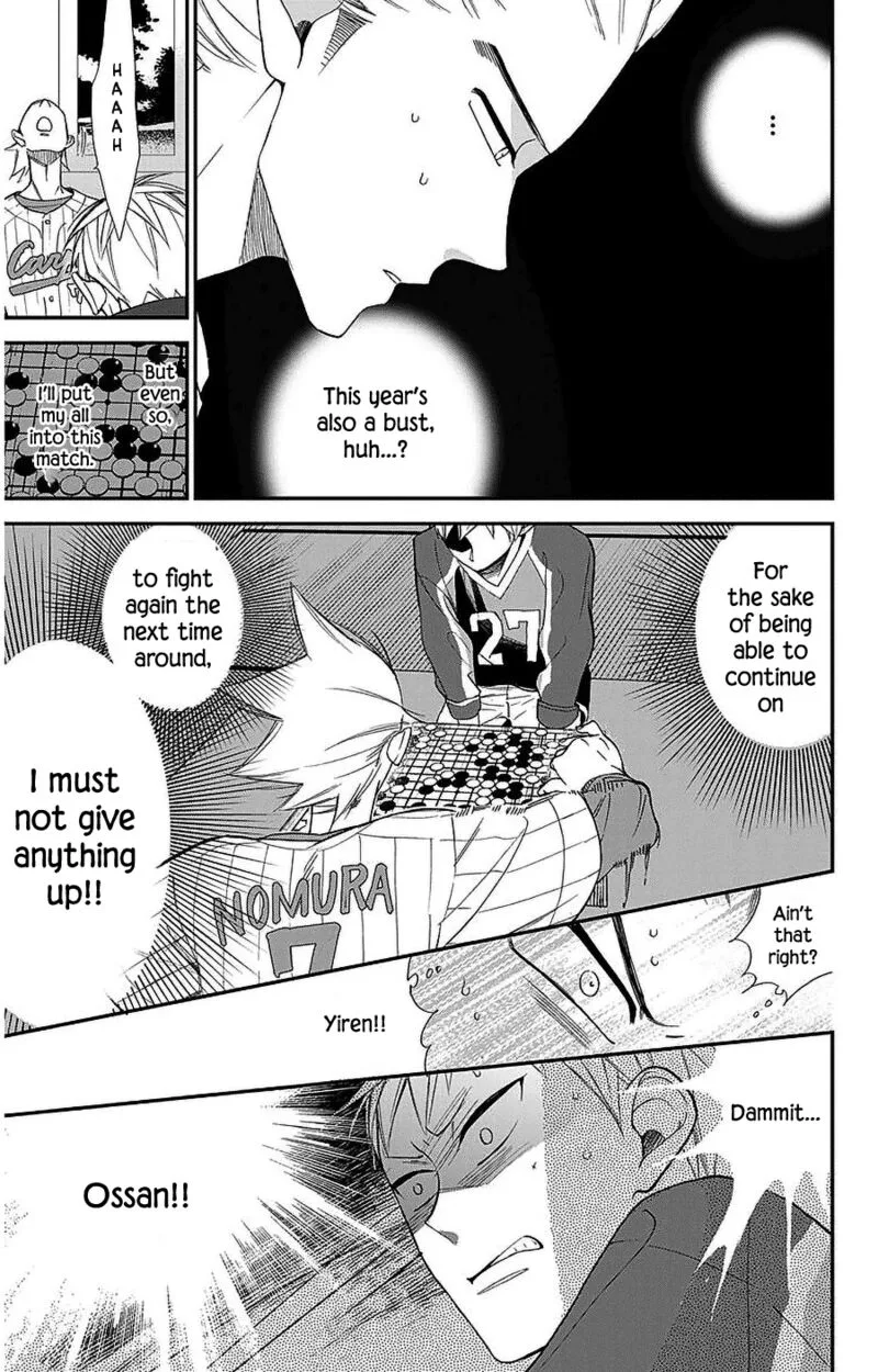 Hoshizora no Karasu Chapter 51 page 11