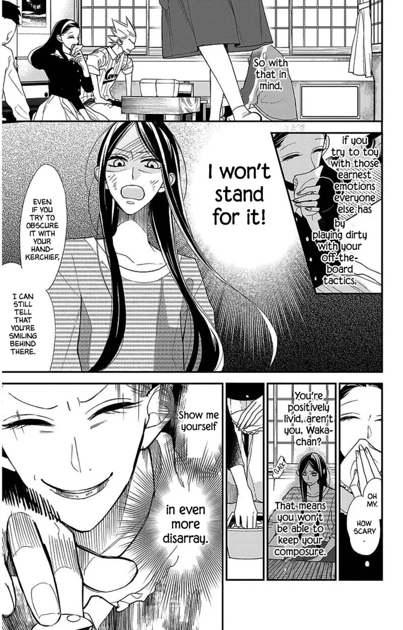 Hoshizora no Karasu Chapter 51 page 3
