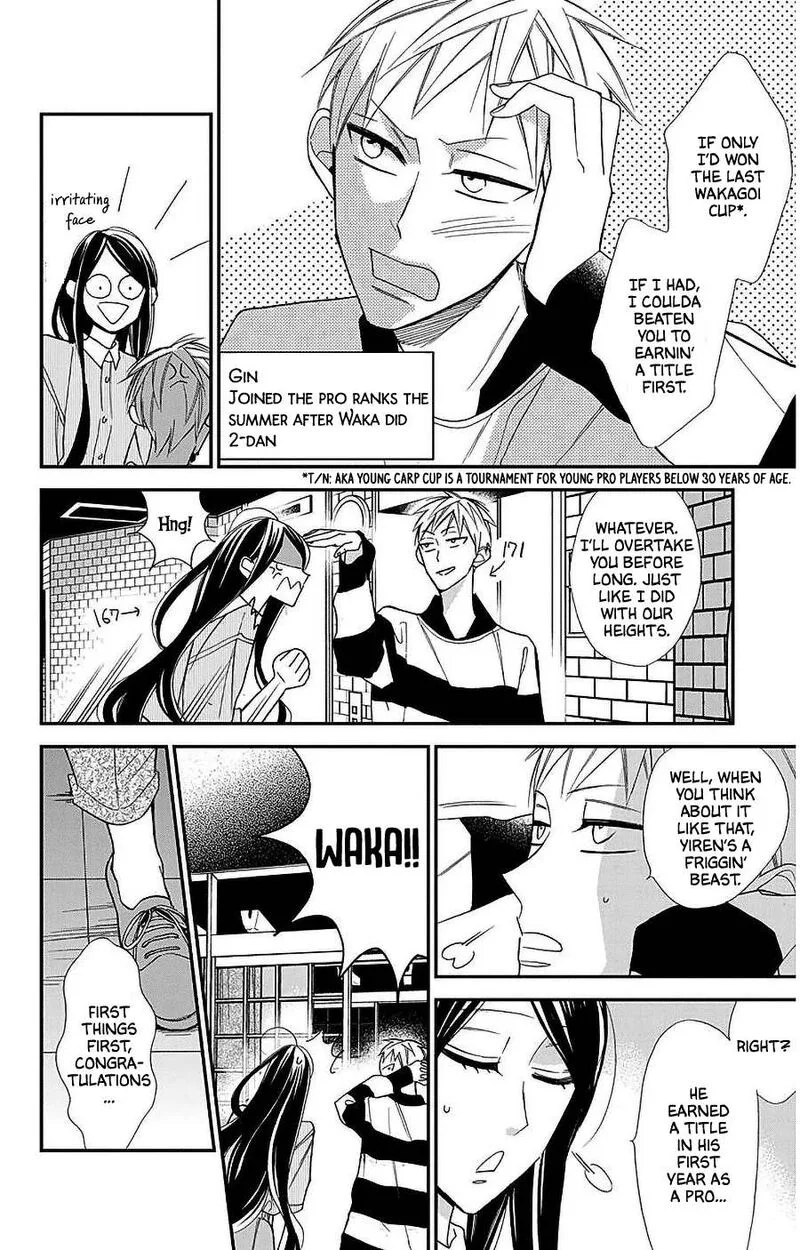Hoshizora no Karasu Chapter 52 page 8