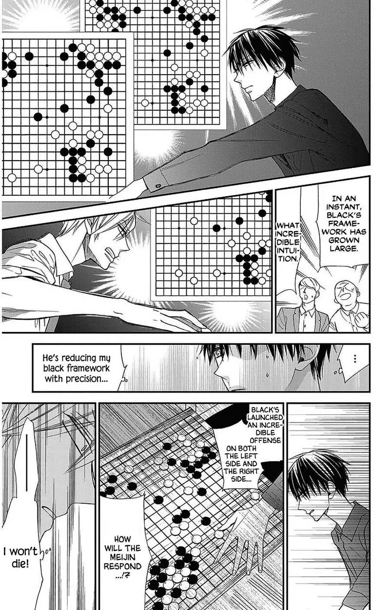 Hoshizora no Karasu Chapter 53 page 13