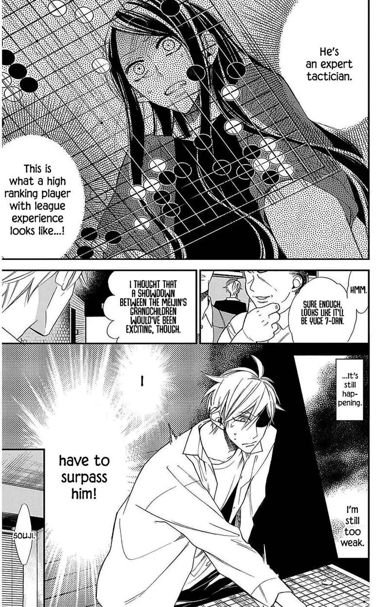 Hoshizora no Karasu Chapter 53 page 17