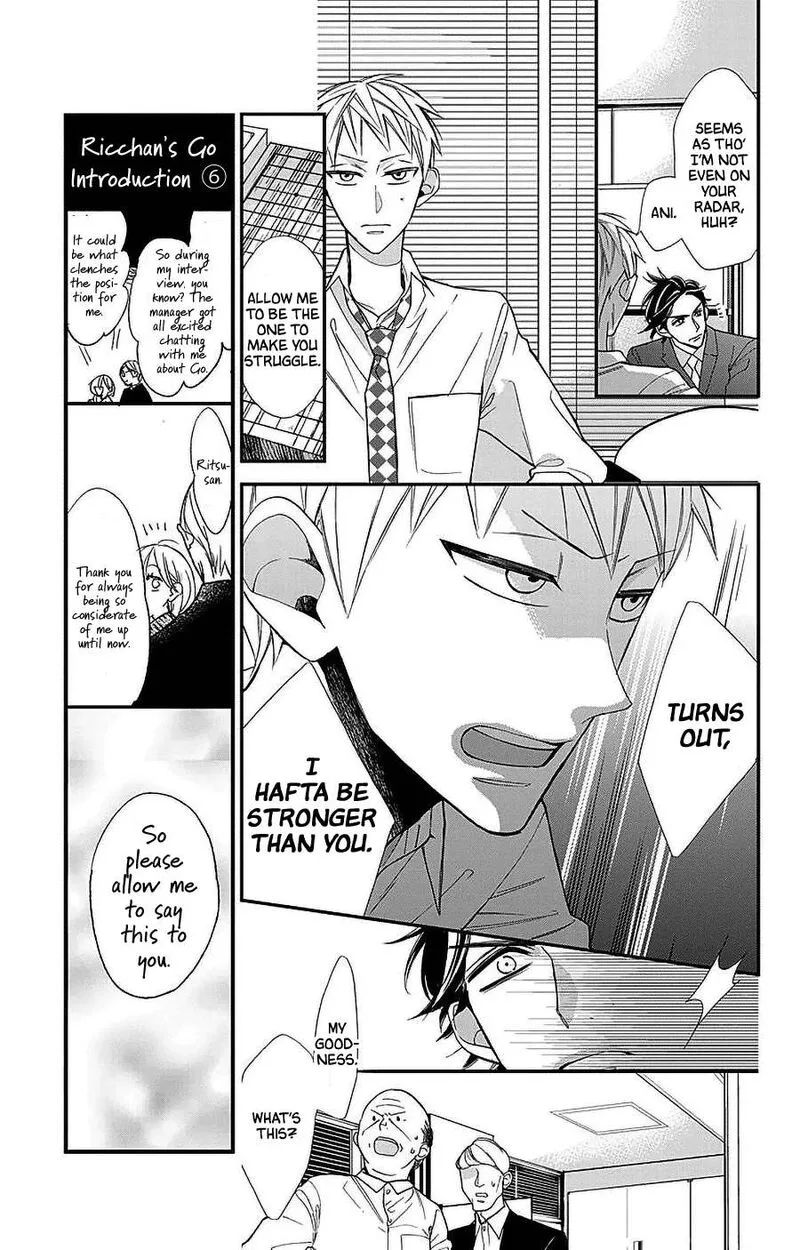 Hoshizora no Karasu Chapter 53 page 5