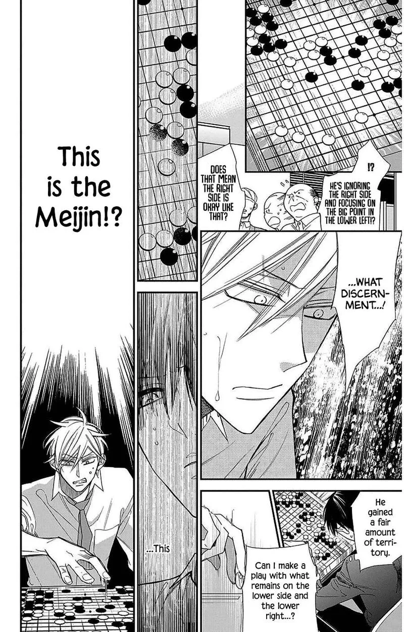 Hoshizora no Karasu Chapter 53 page 14