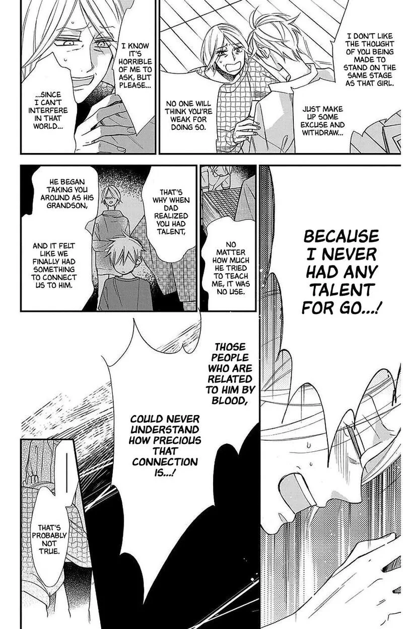 Hoshizora no Karasu Chapter 53 page 22