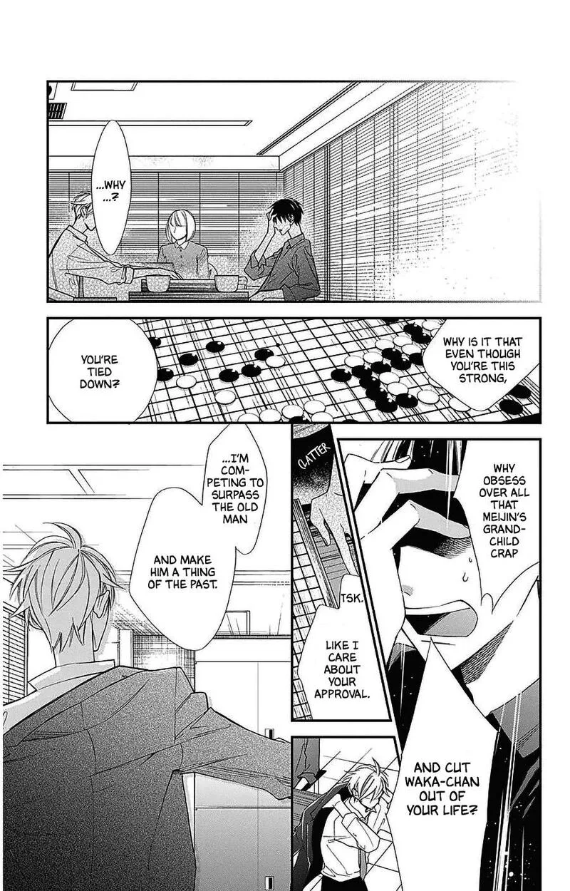 Hoshizora no Karasu Chapter 53 page 15