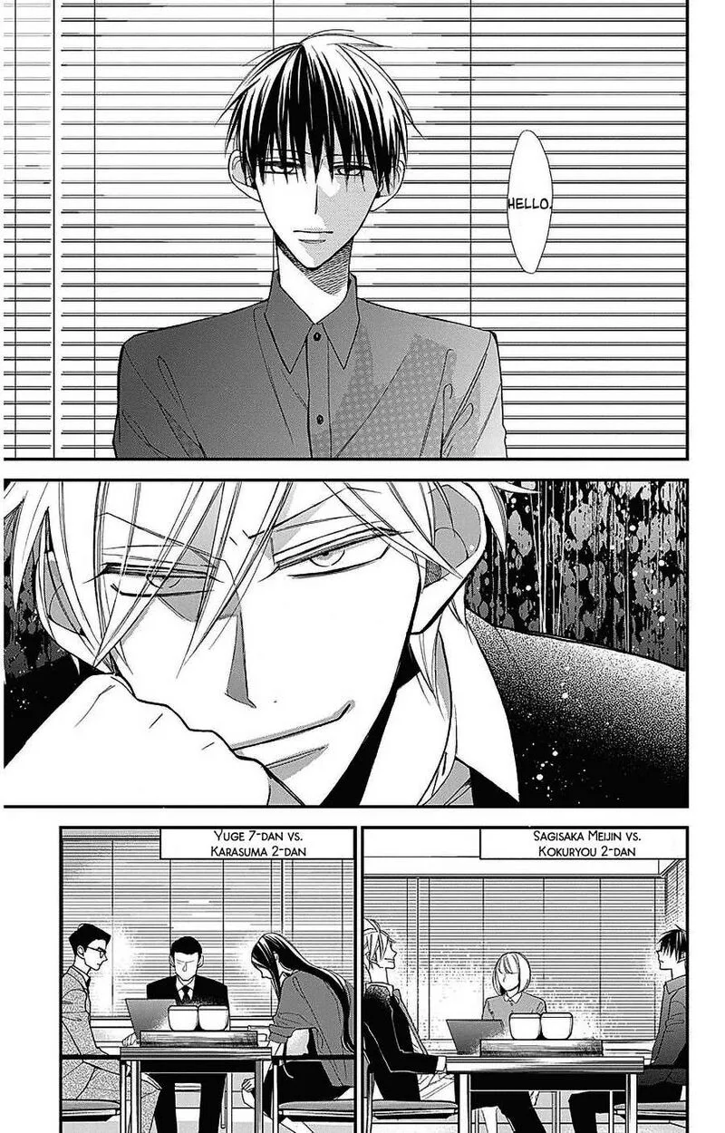 Hoshizora no Karasu Chapter 53 page 11