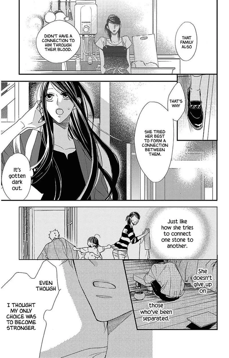 Hoshizora no Karasu Chapter 53 page 23