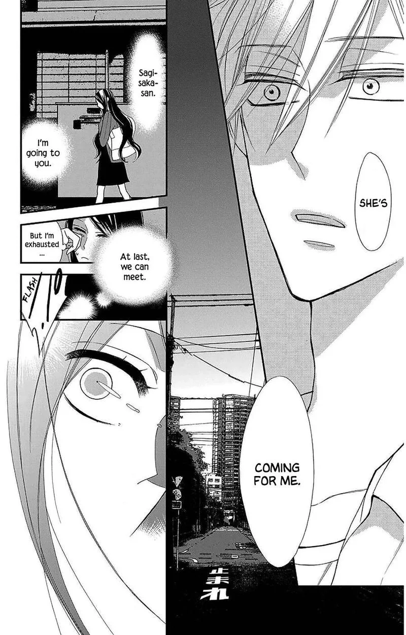 Hoshizora no Karasu Chapter 53 page 24