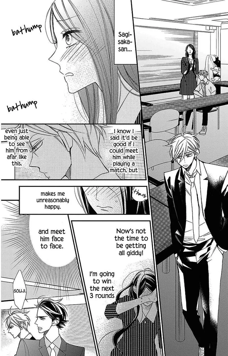 Hoshizora no Karasu Chapter 53 page 3
