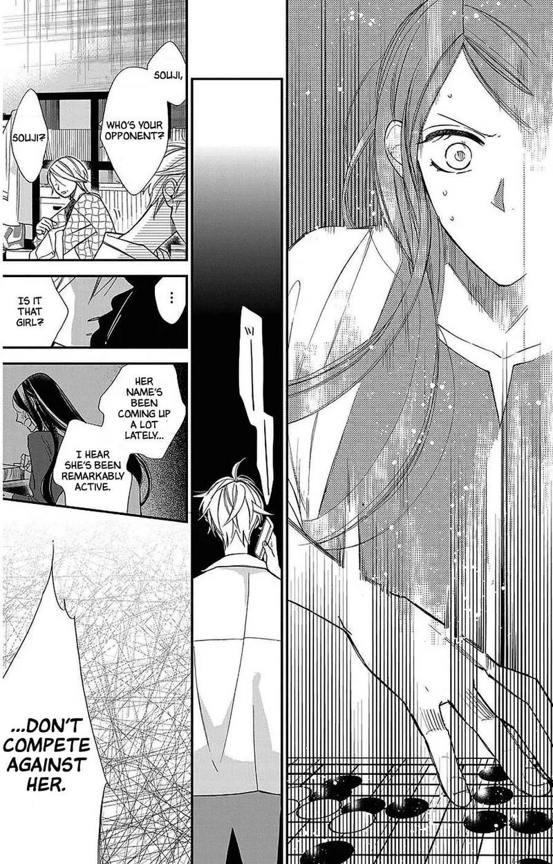 Hoshizora no Karasu Chapter 53 page 21