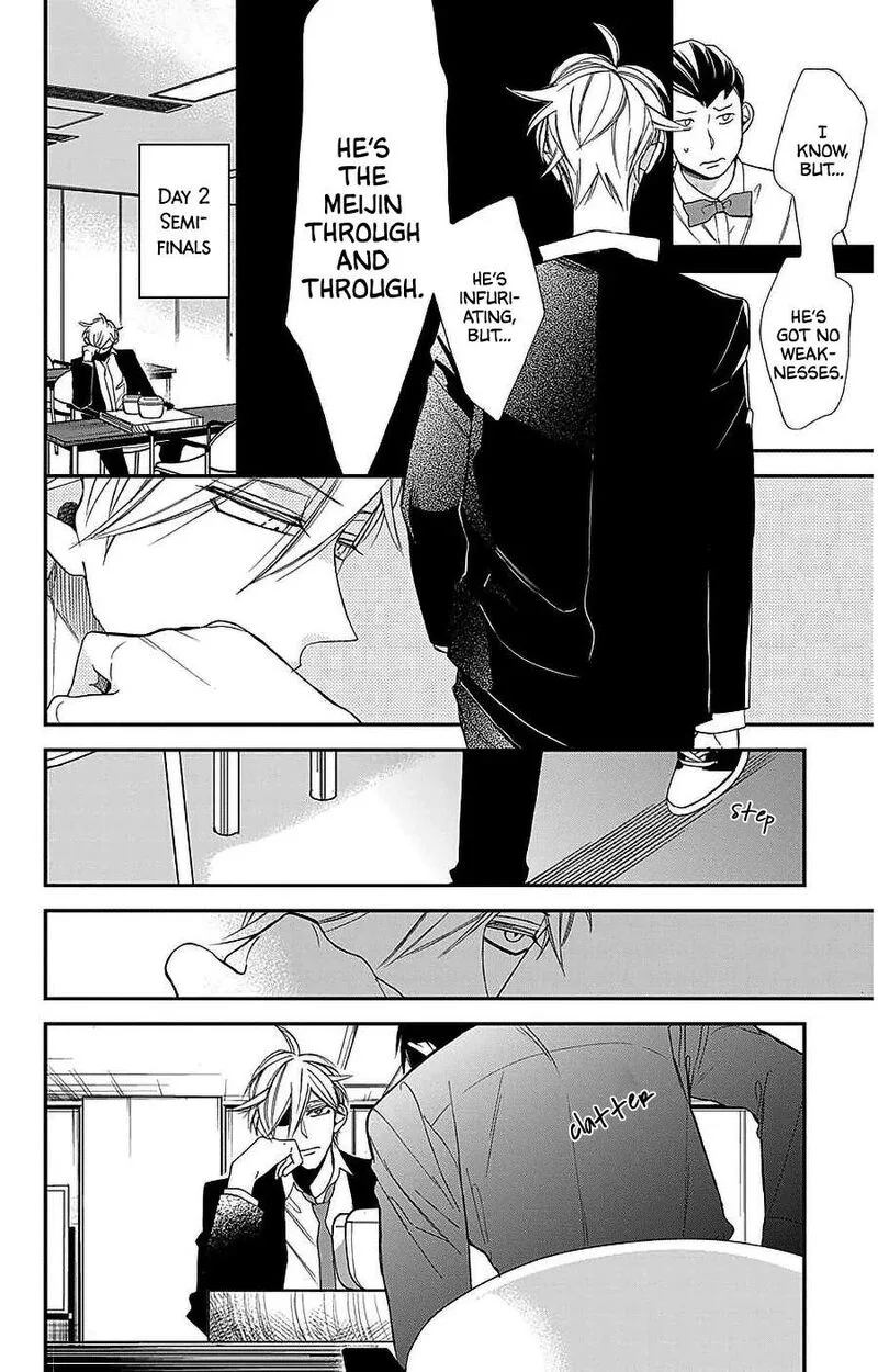 Hoshizora no Karasu Chapter 53 page 10