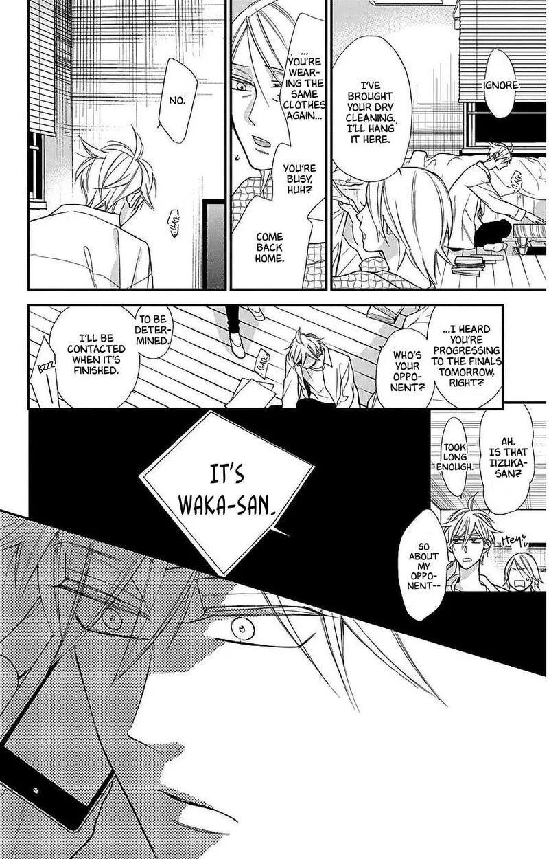Hoshizora no Karasu Chapter 53 page 18