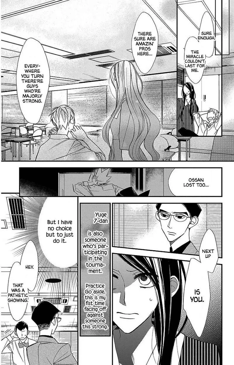 Hoshizora no Karasu Chapter 53 page 9