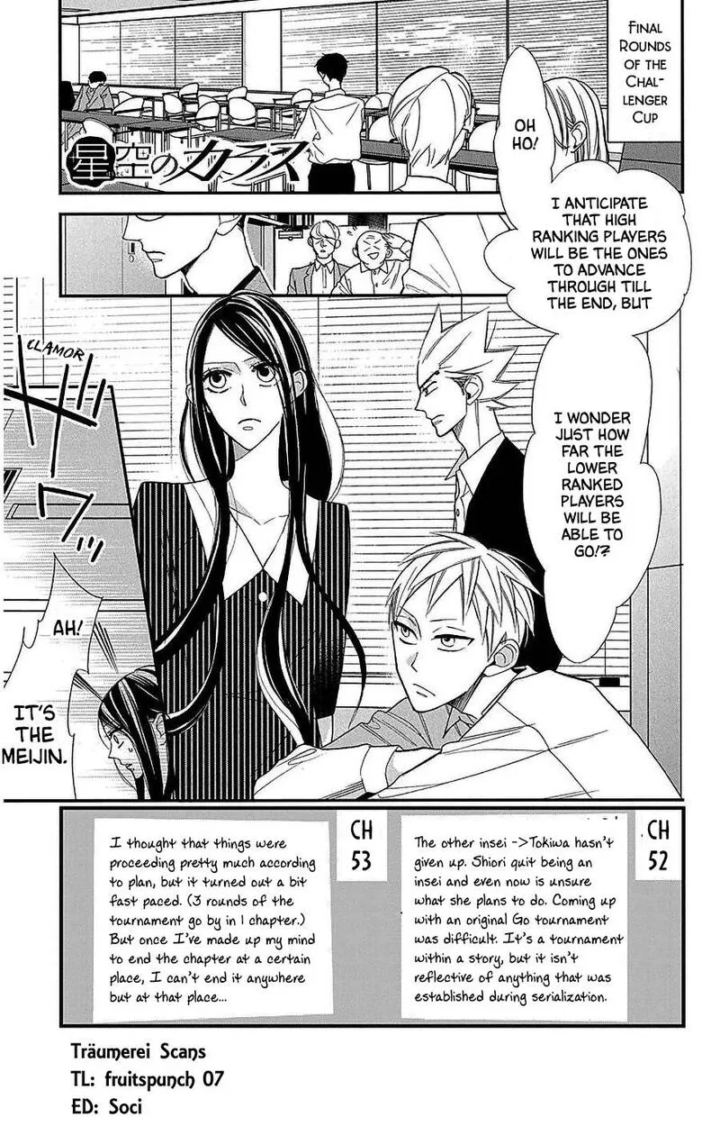 Hoshizora no Karasu Chapter 53 page 1