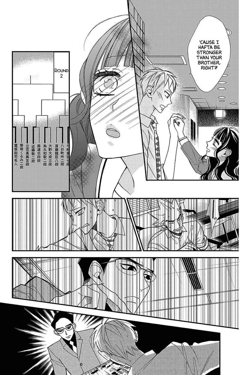 Hoshizora no Karasu Chapter 53 page 8