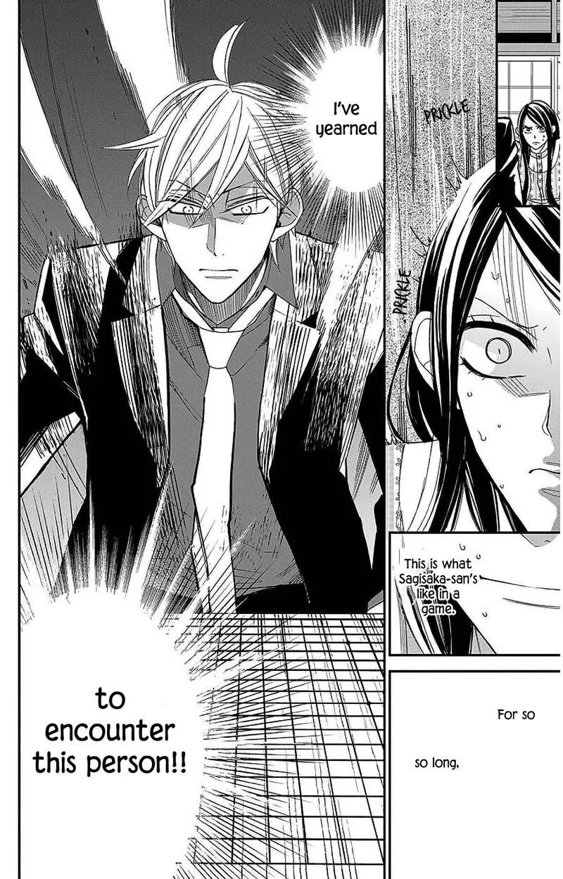Hoshizora no Karasu Chapter 54 page 15