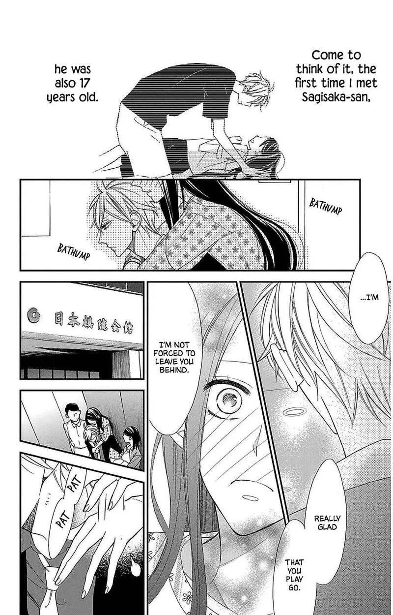 Hoshizora no Karasu Chapter 54 page 12