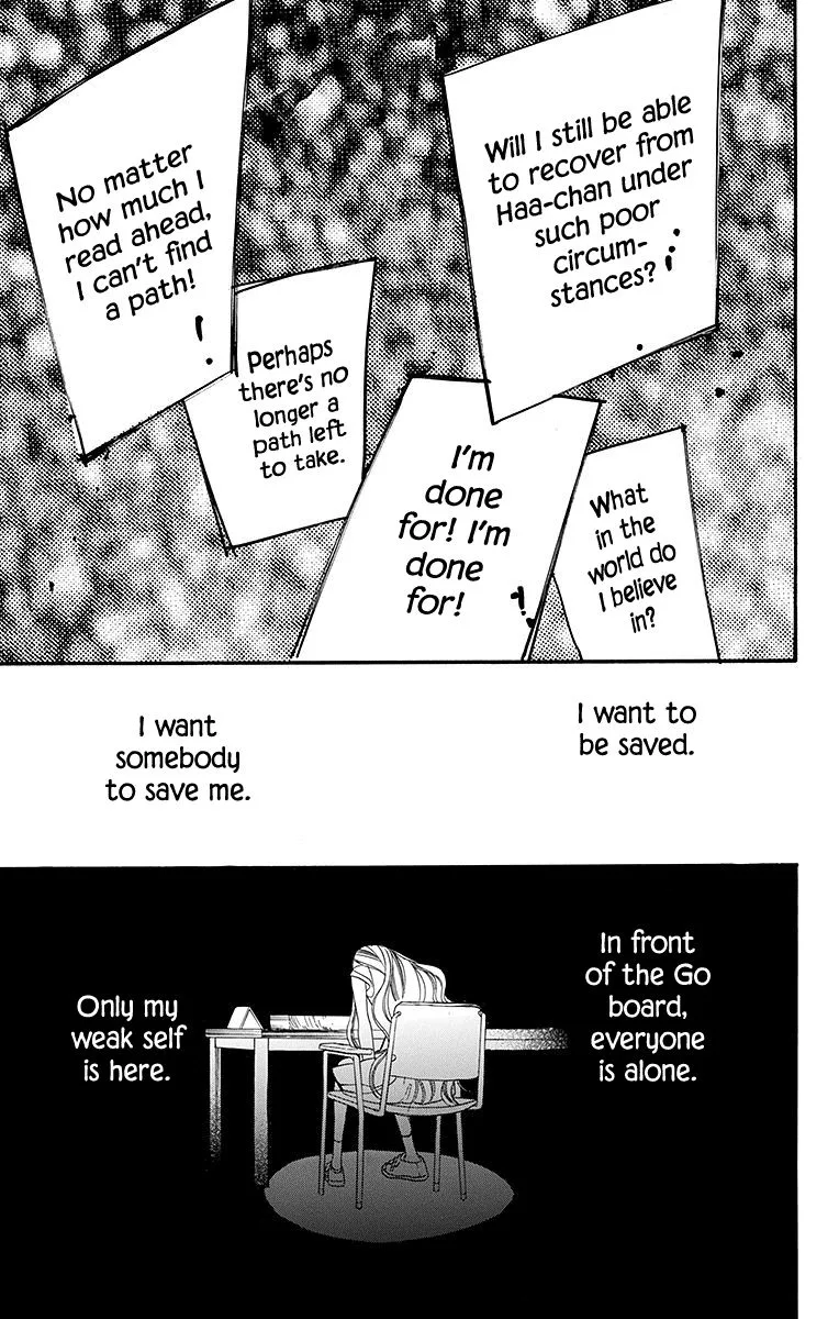 Hoshizora no Karasu Chapter 6 page 27