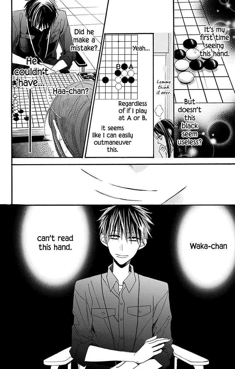 Hoshizora no Karasu Chapter 6 page 18