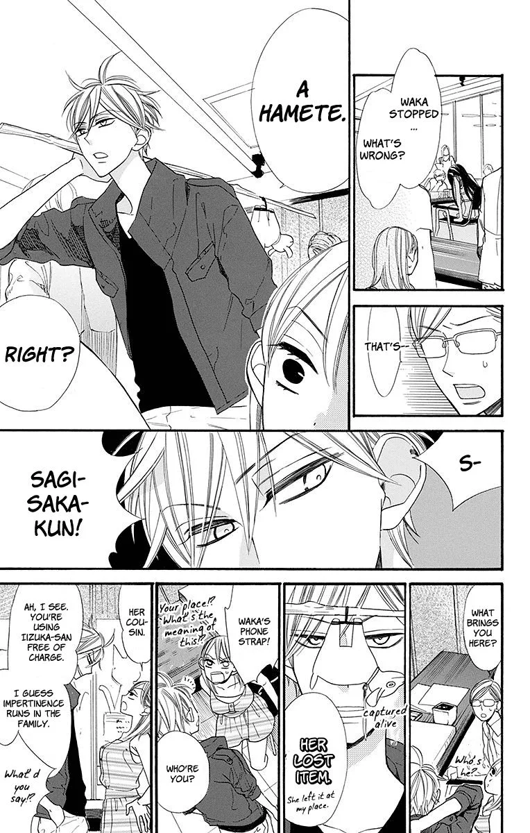 Hoshizora no Karasu Chapter 6 page 19