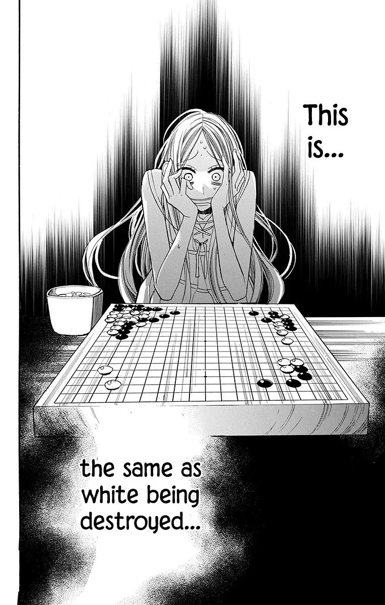 Hoshizora no Karasu Chapter 6 page 24