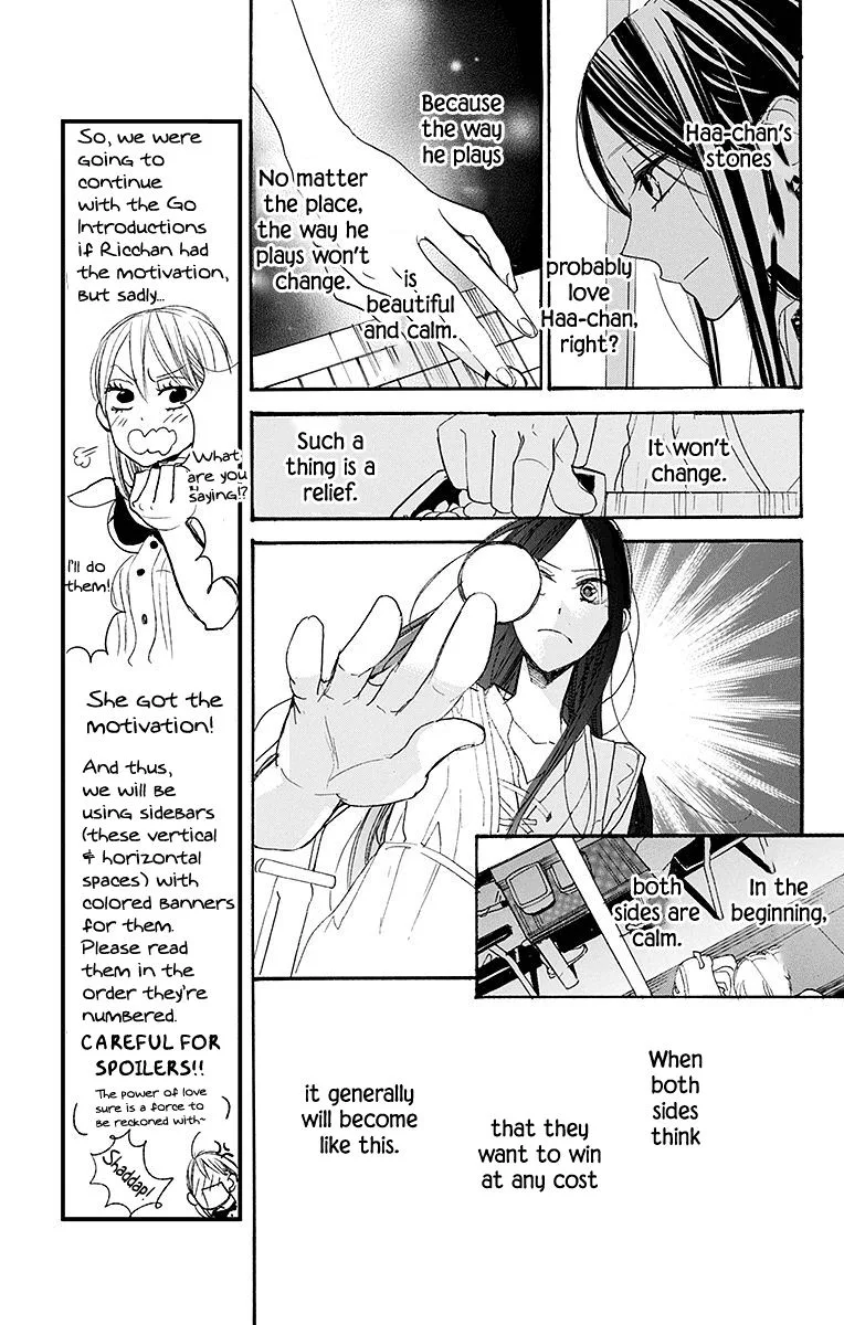 Hoshizora no Karasu Chapter 6 page 15