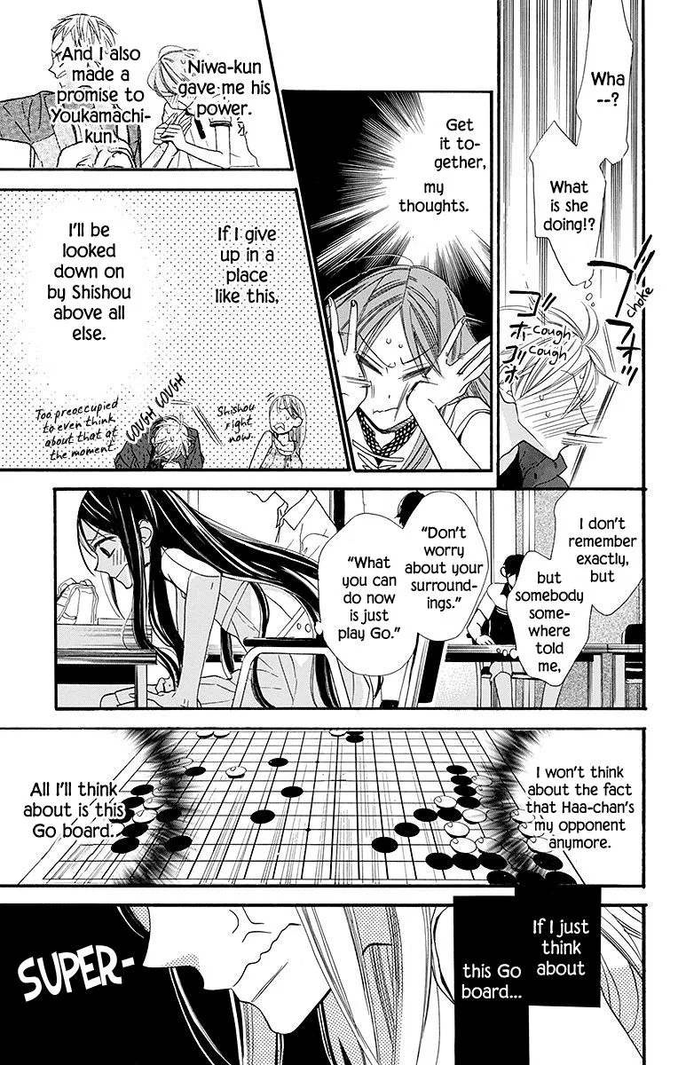 Hoshizora no Karasu Chapter 6 page 33