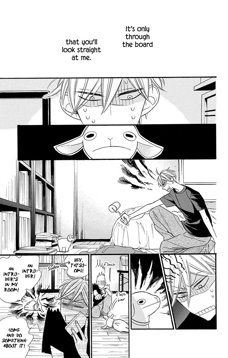 Hoshizora no Karasu Chapter 6 page 13
