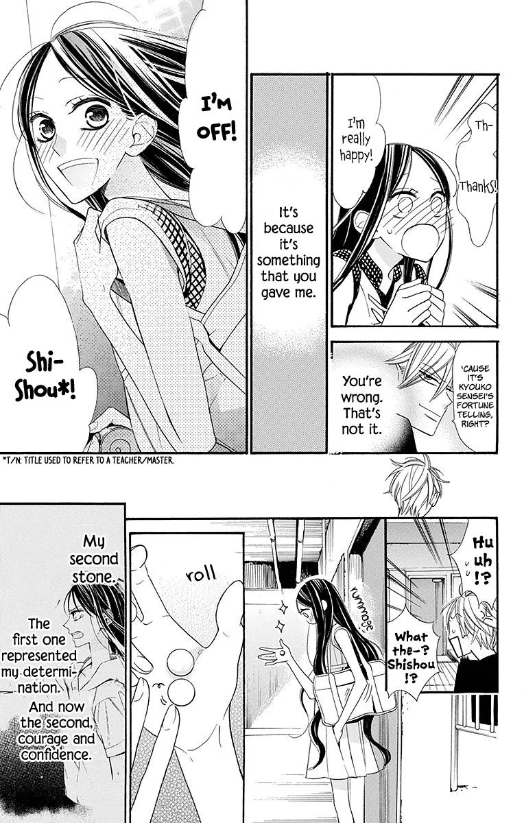 Hoshizora no Karasu Chapter 6 page 7