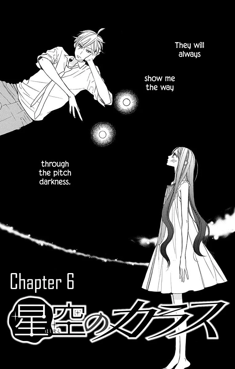 Hoshizora no Karasu Chapter 6 page 8