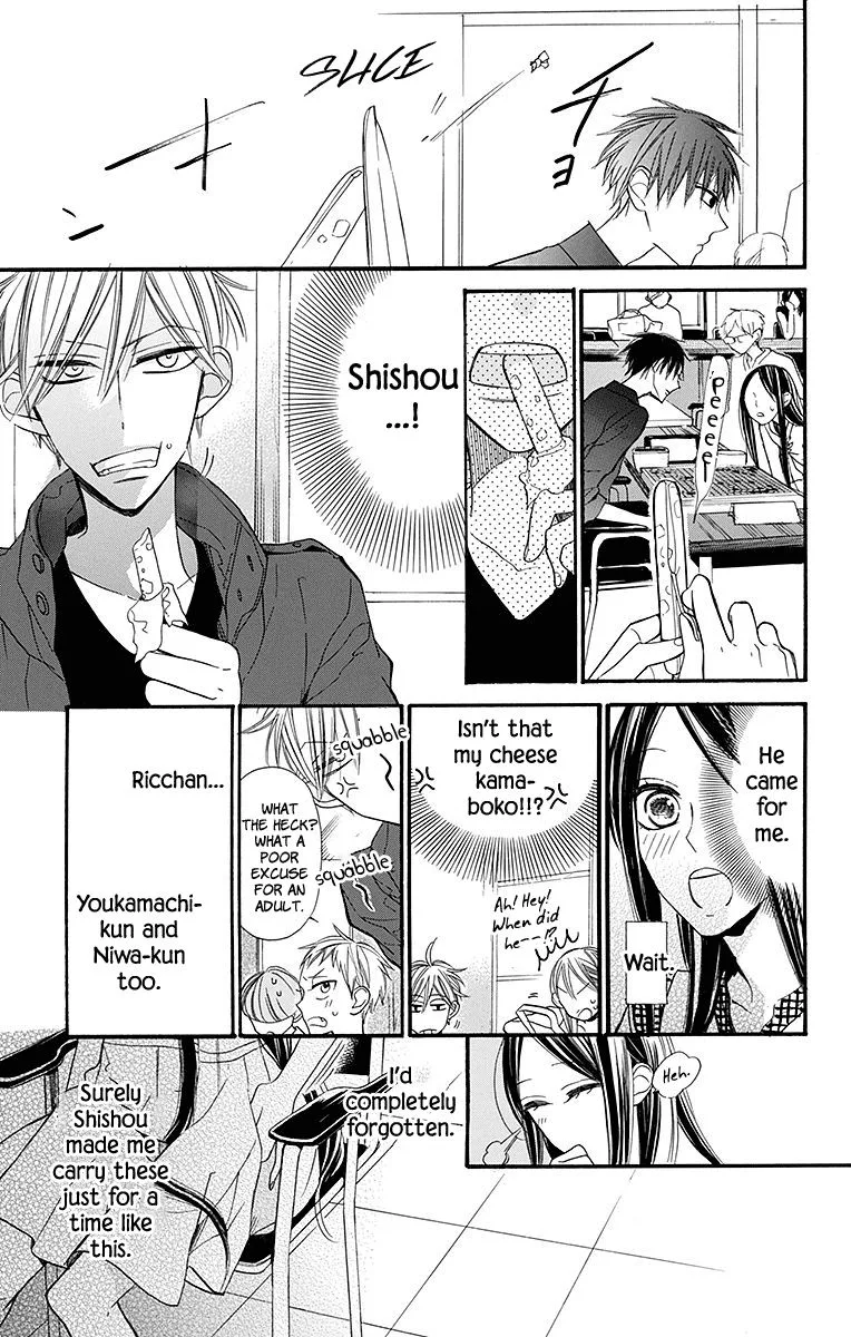 Hoshizora no Karasu Chapter 6 page 31