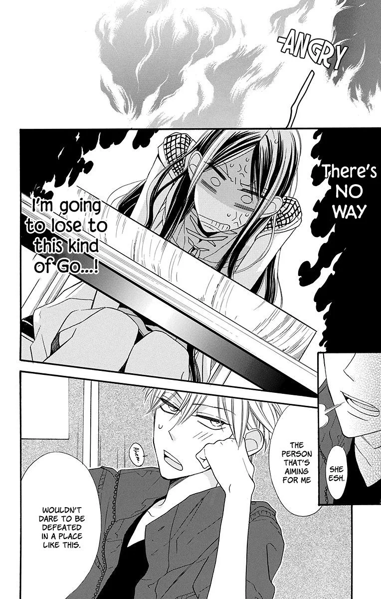 Hoshizora no Karasu Chapter 6 page 34