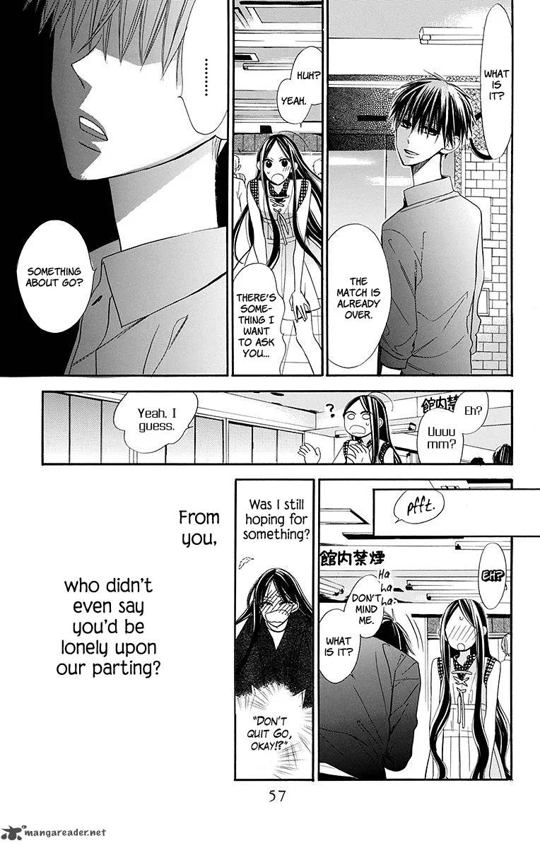 Hoshizora no Karasu Chapter 7 page 26