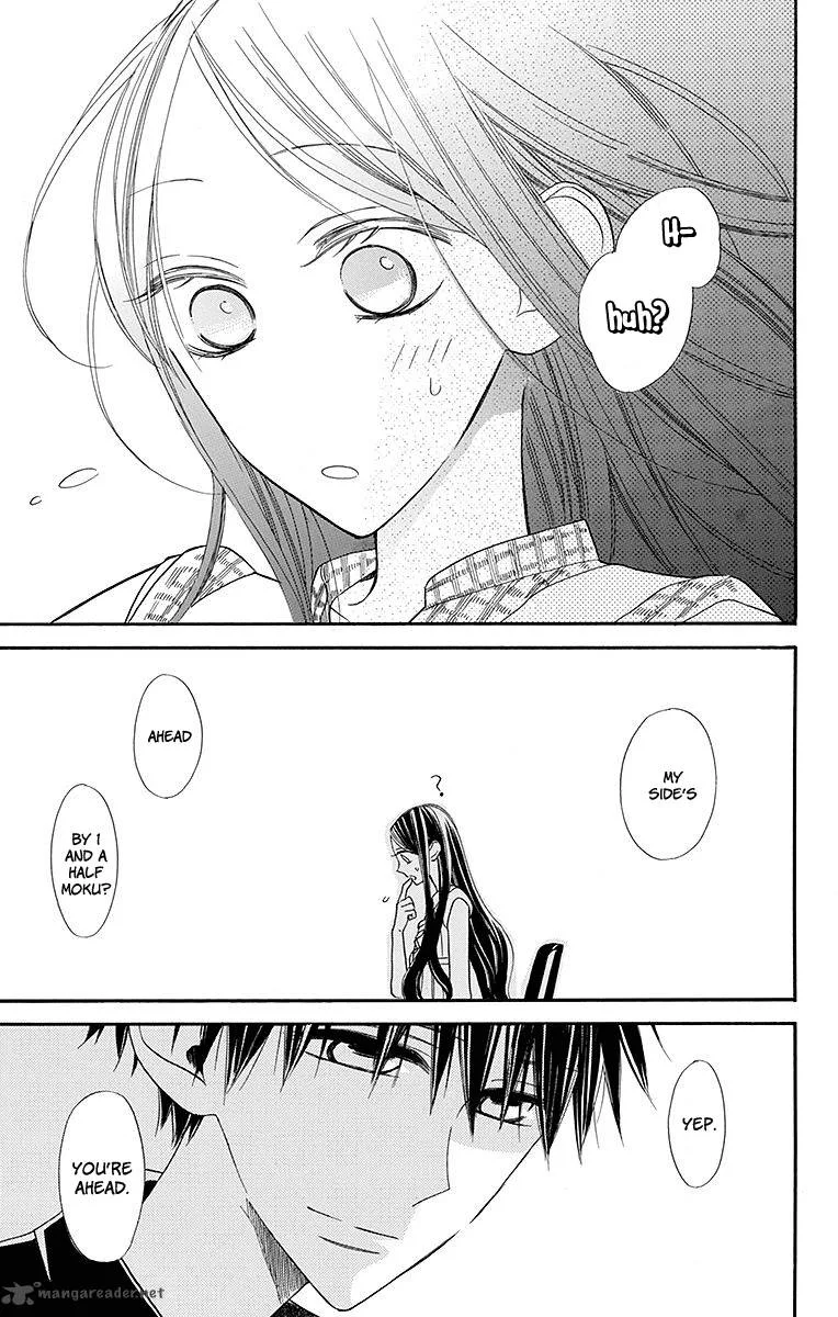 Hoshizora no Karasu Chapter 7 page 22