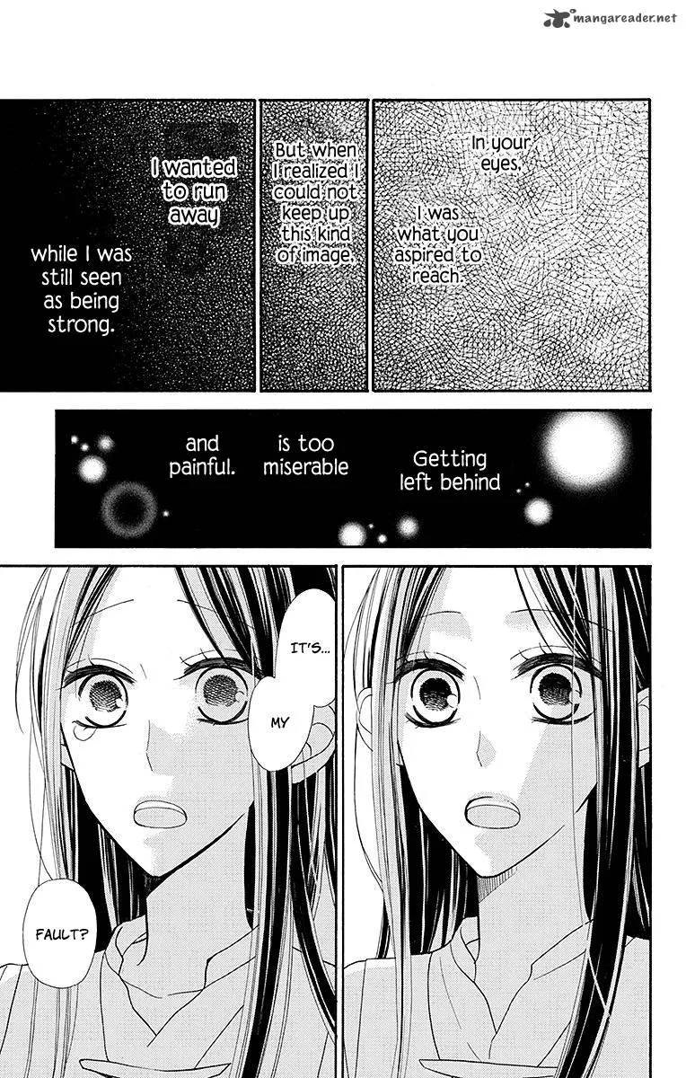 Hoshizora no Karasu Chapter 7 page 28