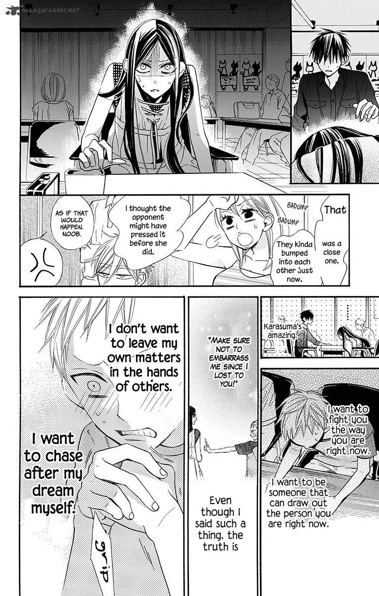 Hoshizora no Karasu Chapter 7 page 19