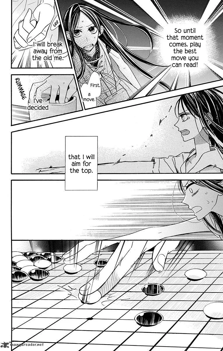 Hoshizora no Karasu Chapter 7 page 5