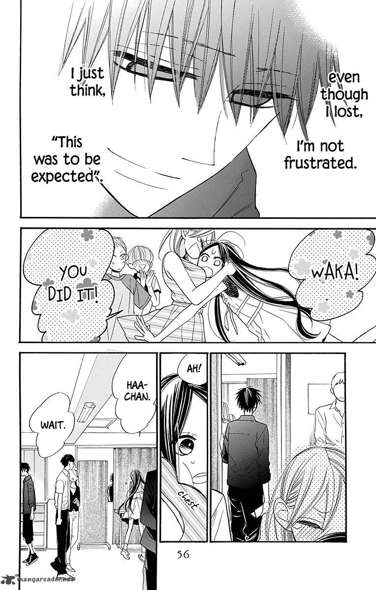 Hoshizora no Karasu Chapter 7 page 25