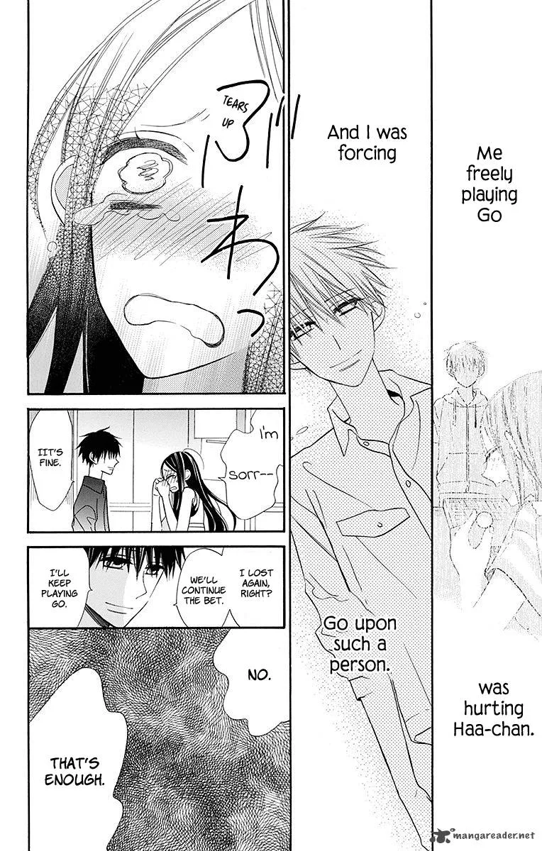 Hoshizora no Karasu Chapter 7 page 29