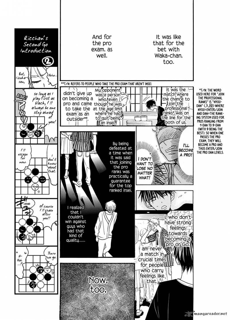 Hoshizora no Karasu Chapter 7 page 24