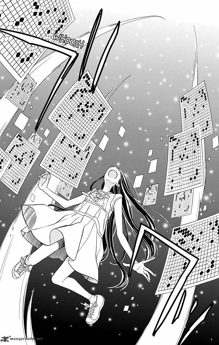 Hoshizora no Karasu Chapter 7 page 11