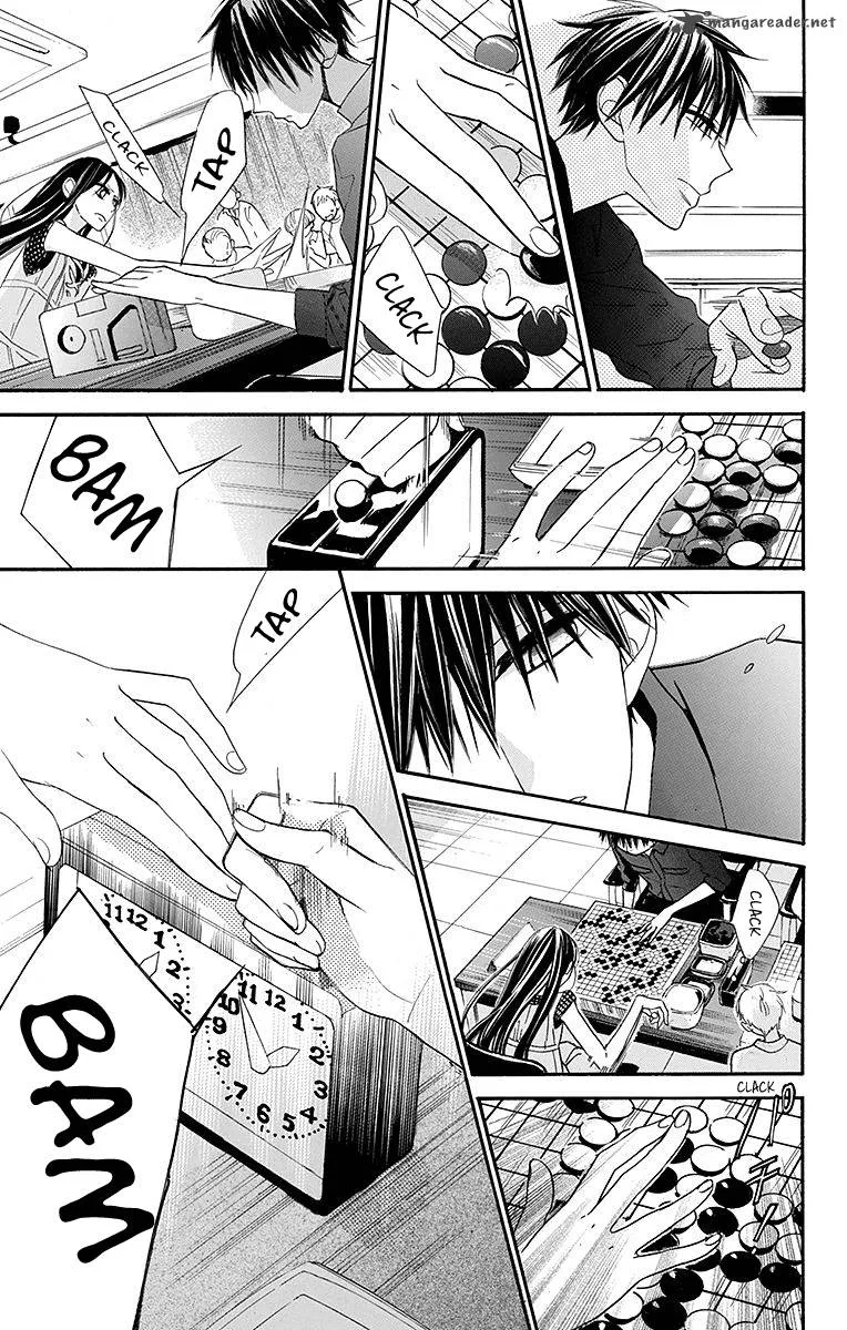 Hoshizora no Karasu Chapter 7 page 18