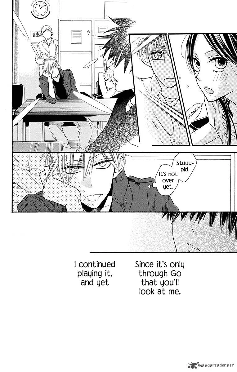 Hoshizora no Karasu Chapter 7 page 7