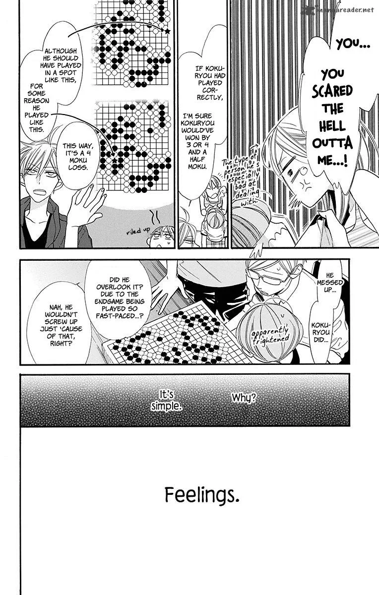 Hoshizora no Karasu Chapter 7 page 23