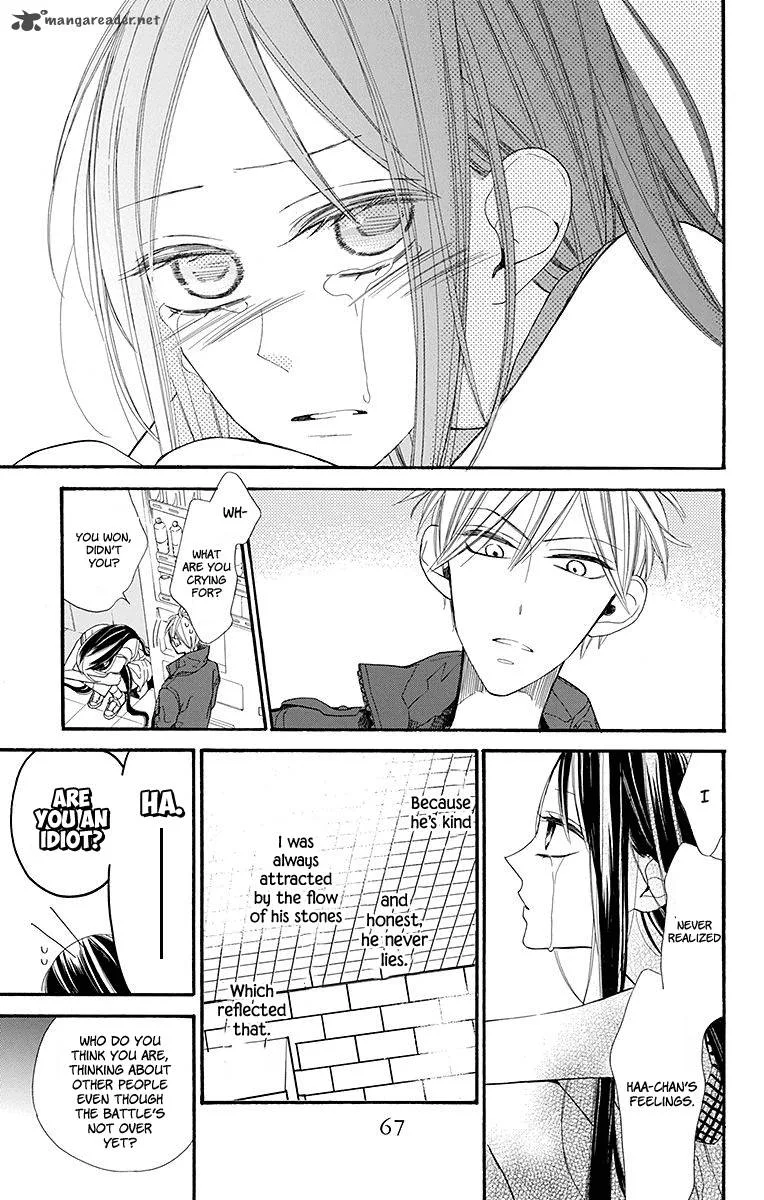 Hoshizora no Karasu Chapter 8 page 6
