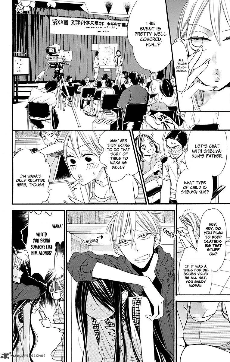 Hoshizora no Karasu Chapter 8 page 15