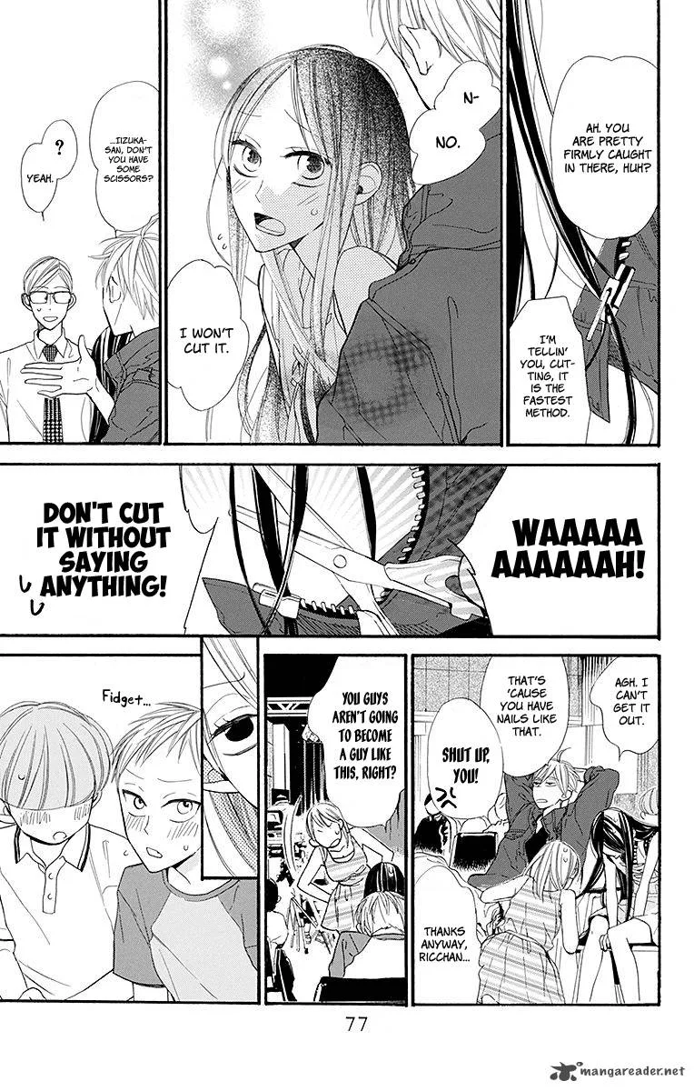 Hoshizora no Karasu Chapter 8 page 16